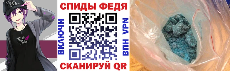 Купить  Усолье  Amphetamine 98% 