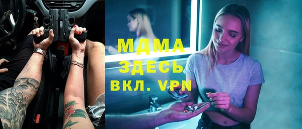 кокс Аркадак