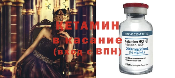 прущий лед Арсеньев