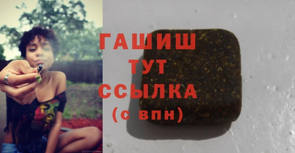 кокс Аркадак
