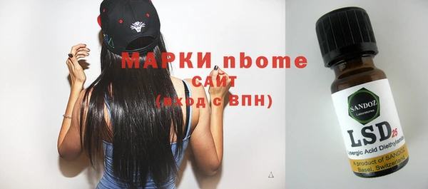 кокс Аркадак