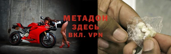 прущий лед Арсеньев