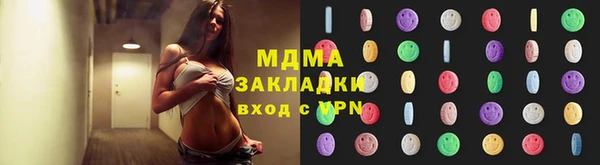 кокс Аркадак