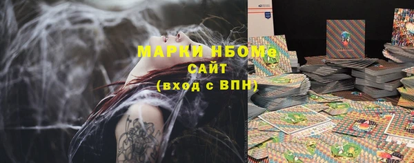 кокс Аркадак