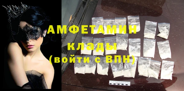 кокс Аркадак