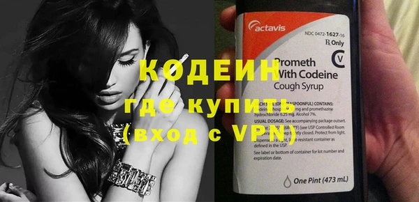 кокс Аркадак
