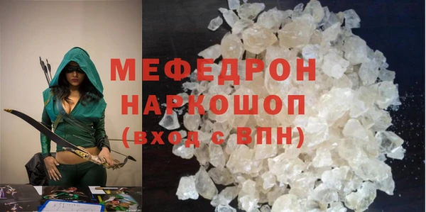 прущий лед Арсеньев