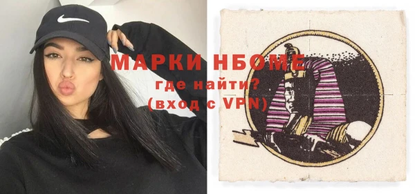 кокс Аркадак