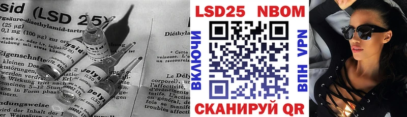 Лсд 25 экстази ecstasy  Купить закладки  Усолье 