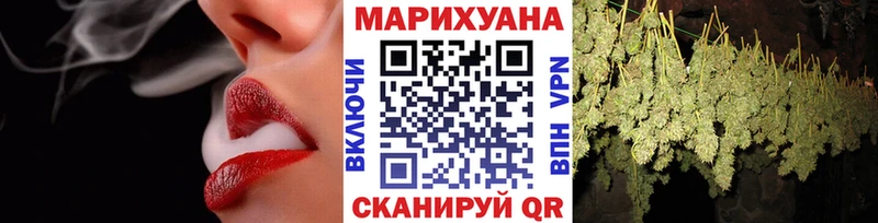 Купить  Усолье  МАРИХУАНА марихуана 